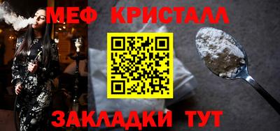 дживик Усть-Джегута