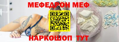 таблы Усть-Илимск