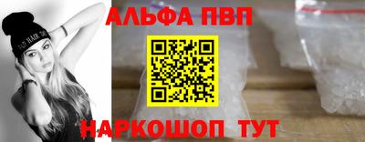 дживик Усть-Джегута