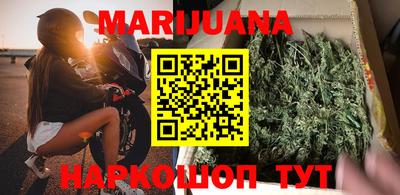 ГАЛЛЮЦИНОГЕННЫЕ ГРИБЫ Чапаевск