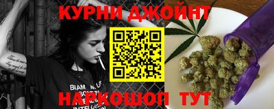 таблы Усть-Илимск