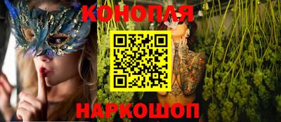 таблы Усть-Илимск