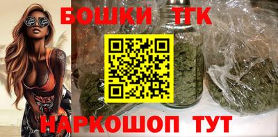 дживик Усть-Джегута