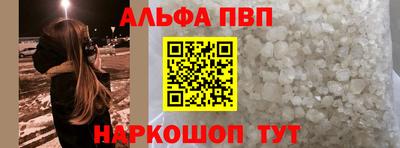 spice Чебоксары
