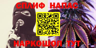 МДМА Уссурийск