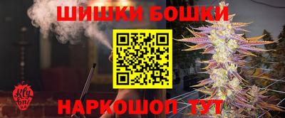 ГАЛЛЮЦИНОГЕННЫЕ ГРИБЫ Чапаевск