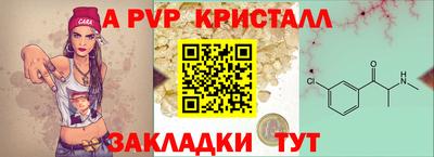 дживик Усть-Джегута