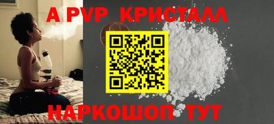 МДМА Уссурийск