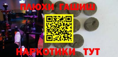 дживик Усть-Джегута