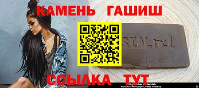 гидропоника Чебаркуль