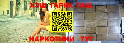 гидропоника Чебаркуль