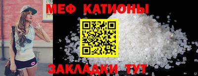 гидропоника Чебаркуль