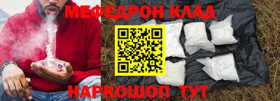 дживик Усть-Джегута